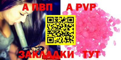 каннабис Балашиха