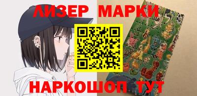 таблы Балахна