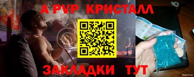 каннабис Балашиха