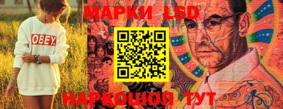 мефедрон VHQ Балаково