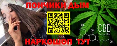 мефедрон VHQ Балаково