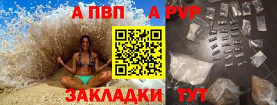 каннабис Балашиха