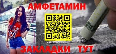 каннабис Балашиха