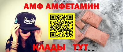 каннабис Балашиха