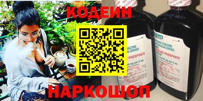 каннабис Балашиха